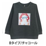 Bタイプ/チャコール | ネコ 裏起毛 プルオーバー | A Happy Marilyn