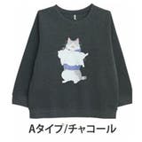 Aタイプ/チャコール | ネコ 裏起毛 プルオーバー | A Happy Marilyn