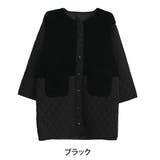 ブラック | 軽い！厚すぎない！細魅せ切替 ボア切替え ダイヤキルティング | A Happy Marilyn