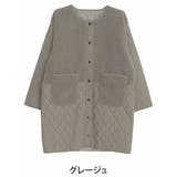 グレージュ | 軽い！厚すぎない！細魅せ切替 ボア切替え ダイヤキルティング | A Happy Marilyn