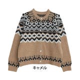 キャメル | ノルディック ジャガード ニット | A Happy Marilyn