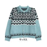 サックス | ノルディック ジャガード ニット | A Happy Marilyn