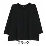 ブラック(タグ黒) | あったかくて着ぶくれない センタータック プルオーバー | A Happy Marilyn