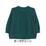 ダークグリーン(タグDグリーン) | 異素材で細魅せ 切替 コクーントップス | A Happy Marilyn
