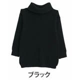 ブラック | お腹すっぽりゆるっと隠すのが上級者 オフタートル ニット | A Happy Marilyn