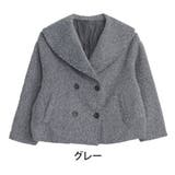 グレー | ウールリングニット セーラー カラーコート | A Happy Marilyn