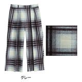 グレー | あったか美脚! 起毛 ストレッチ | A Happy Marilyn