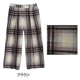 ブラウン | あったか美脚! 起毛 ストレッチ | A Happy Marilyn