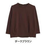 ダークブラウン(タグDブラウン) | 前身切替え 裾タック プルオーバー | A Happy Marilyn