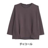 チャコール | 前身切替え 裾タック プルオーバー | A Happy Marilyn