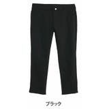 ブラック | デニム調 前身中綿仕様 パンツ | A Happy Marilyn