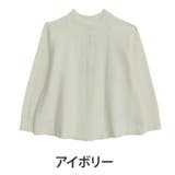 アイボリー | Aライン ケーブルニット プルオーバー | A Happy Marilyn