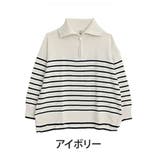 アイボリー | 厚すぎず着ぶくれない！ さらっと素材 ハーフジップ | A Happy Marilyn