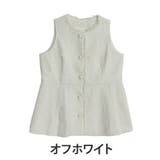 オフホワイト | ツイード ベスト 大きいサイズ | A Happy Marilyn