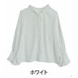 ホワイト | 袖フリル ブラウス 大きいサイズ | A Happy Marilyn