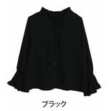 ブラック | 袖フリル ブラウス 大きいサイズ | A Happy Marilyn