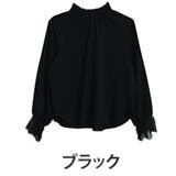 ブラック | プチハイ ブラウス 大きいサイズ | A Happy Marilyn