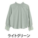 ライトグリーン | プチハイ ブラウス 大きいサイズ | A Happy Marilyn