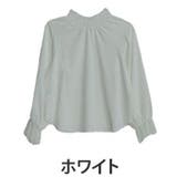 ホワイト | プチハイ ブラウス 大きいサイズ | A Happy Marilyn