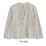 ベージュ | 伸び楽 Vネック ストレッチ | A Happy Marilyn