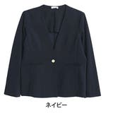 ネイビー | 伸び楽 Vネック ストレッチ | A Happy Marilyn