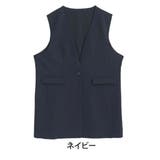 ネイビー | 伸び楽 ストレッチ ロング | A Happy Marilyn