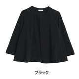 ブラック(タグ黒) | 伸び楽 ストレッチ ケープ風 | A Happy Marilyn