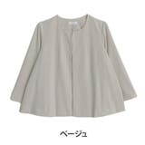 ベージュ | 伸び楽 ストレッチ ケープ風 | A Happy Marilyn