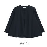 ネイビー | 伸び楽 ストレッチ ケープ風 | A Happy Marilyn