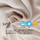 ポーラ しぼあり パール付き | A Happy Marilyn | 詳細画像9 