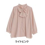 ライトピンク | アレンジ可能 スカーフタイ ブラウス | A Happy Marilyn