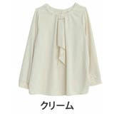 クリーム | スカーフタイ ブラウス 大きいサイズ | A Happy Marilyn