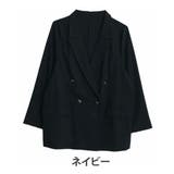 ネイビー | ストレッチ 美しいシルエット! テーラード | A Happy Marilyn