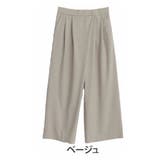 ベージュ | 動けて美脚！ ストレッチ ワイドパンツ | A Happy Marilyn
