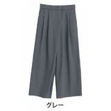 グレー | 動けて美脚！ ストレッチ ワイドパンツ | A Happy Marilyn