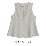 ライトベージュ | 360ストレッチ ペプラム ジレ | A Happy Marilyn