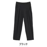 ブラック | 360ストレッチ テーパードパンツ 大きいサイズ | A Happy Marilyn