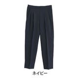 ネイビー | 360ストレッチ テーパードパンツ 大きいサイズ | A Happy Marilyn