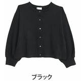 ブラック(タグクロ) | ニットとカットのいいトコどり！ ケーブル ニットソー | A Happy Marilyn