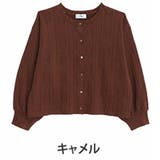 キャメル | ニットとカットのいいトコどり！ ケーブル ニットソー | A Happy Marilyn