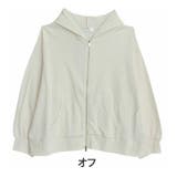 オフ | 重ねて楽ちん！着ぶくれない！ニットとカットのいいトコどり！ ケーブル柄 ジップパ… | A Happy Marilyn