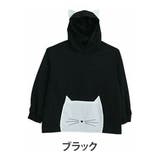 ブラック | ダンボール アニマル パーカー | A Happy Marilyn