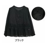 ブラック | シアー ドットフロッキー ブラウス | A Happy Marilyn
