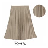 ベージュ | ざぶざぶ洗える！ アコーディオン プリーツスカート | A Happy Marilyn