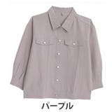 パープル | ゆったりシルエットの カラー Gジャン | A Happy Marilyn