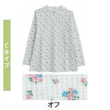 Cタイプ/オフ | 沿わないネックの選べる リブ トップス | A Happy Marilyn
