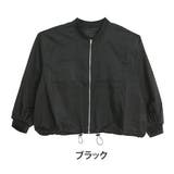 ブラック | シアー ブルゾン 大きいサイズ | A Happy Marilyn