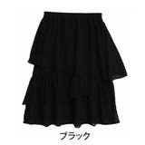 ブラック | ランダムティアード シフォン フレア | A Happy Marilyn