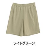 ライトグリーン(タグLグリーン) | さらっとドライタッチ 大人のゆる心地 ハーフパンツ | A Happy Marilyn