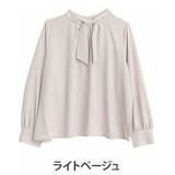 ライトベージュ | Rin リボンデザイン ブラウス | A Happy Marilyn